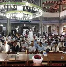 Dar El Quran Wal Hadeeth gallery photo
